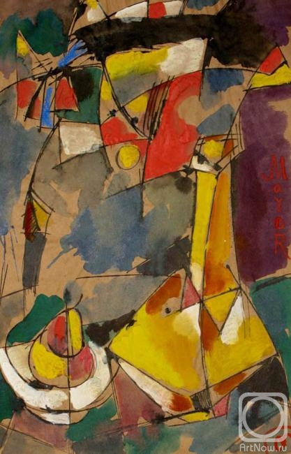 �������. ������� �����. ����������