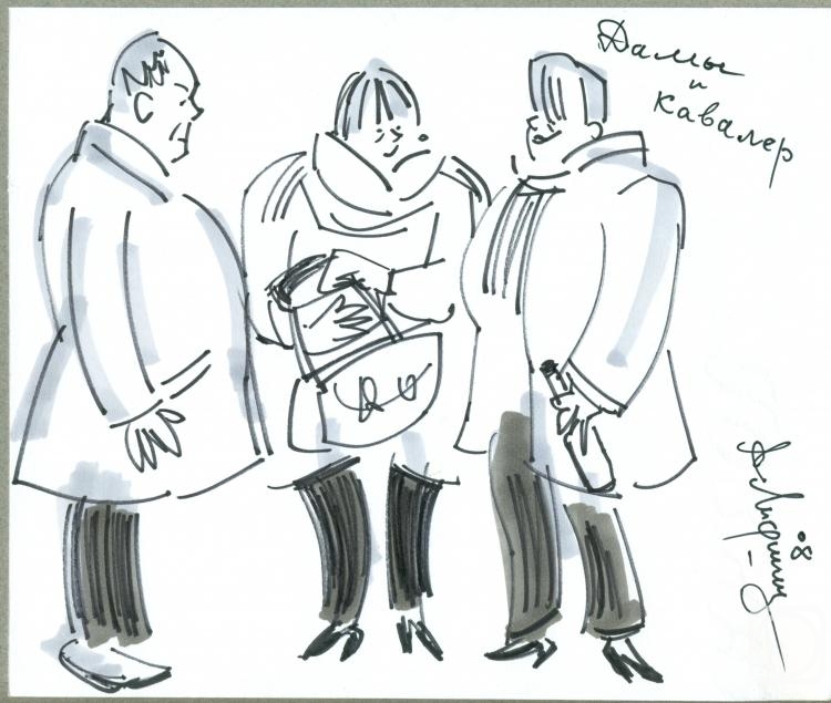 �������. ������ ���������. ���� � �������