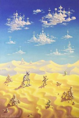 ������� ��������� �������