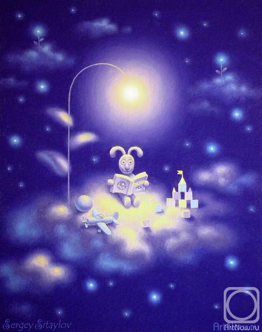 �������. �������� ������. ������ ����� �����