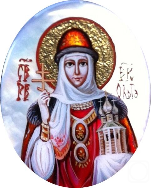 Sidikova Anna. Icon "Holy Equal-to-the-Apostles Princess Olga"