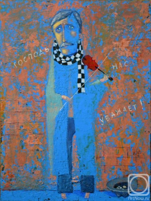 �������. ���� ���������. ������� ��� ��������