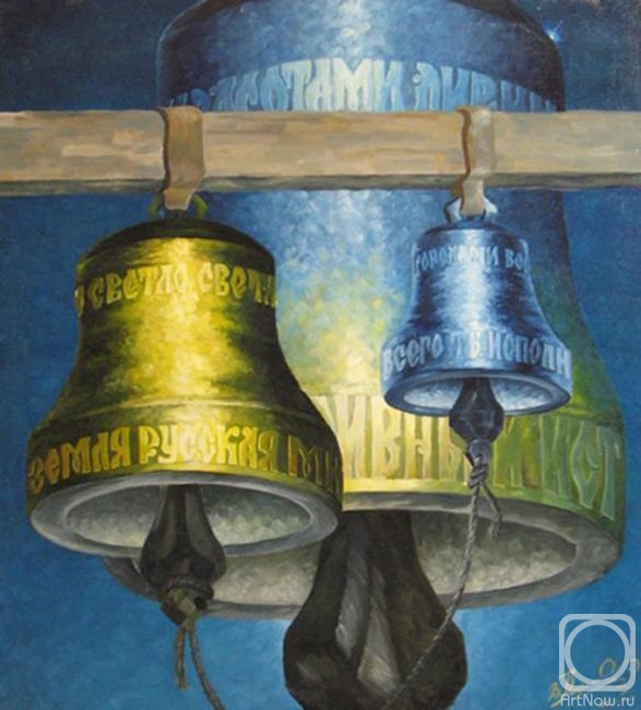 Miroshnikov Vyacheslav. Time of the Bells