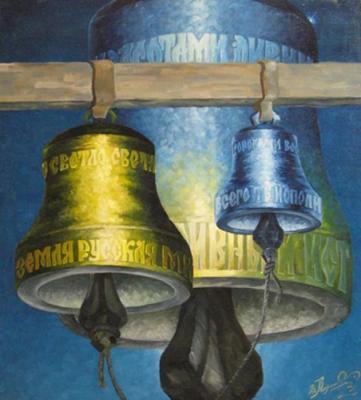 Time of the Bells. Miroshnikov Vyacheslav
