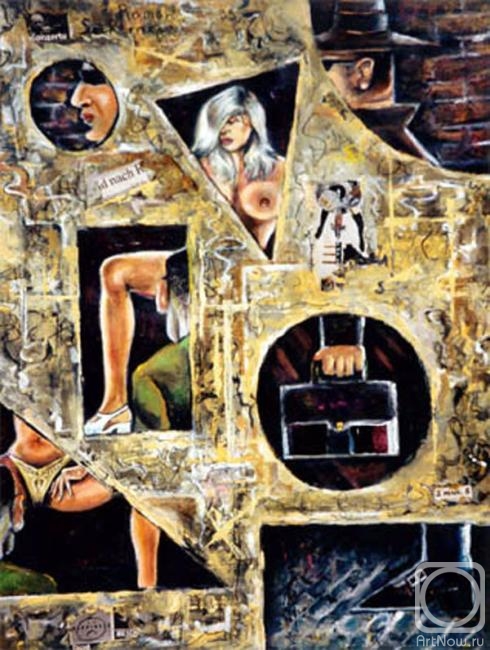 ������� �����. ��������