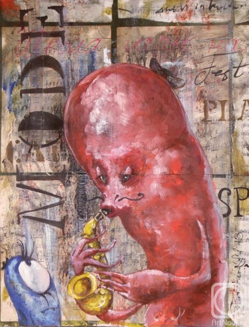 �������. ������� ������. ����� ����