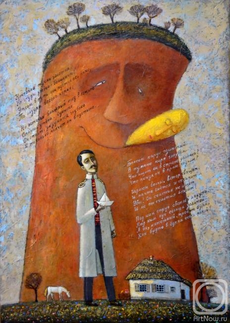 ������� ������ �� ������. ���� ���������. ��� ������ �����