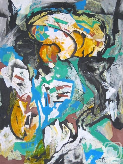 �������. ����� ������. 10513