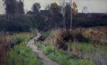 �������. �������� ��������