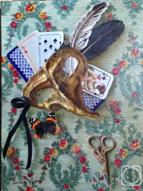 ������� ������ �� ������. ������� �����. ������� � ������ � �������