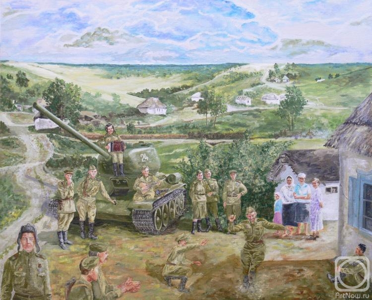 ������� ������ �� ������. �������� ���������. ����� �������� ������