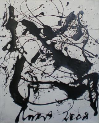 ������� �������� �� �������