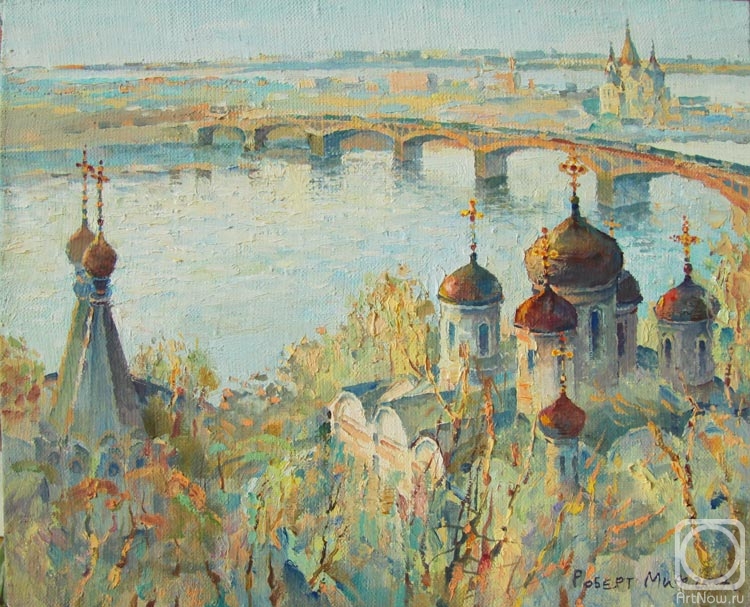 Mif Robert. Nizhny Novgorod. Spring