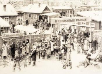 ��������� �����. ������� ������