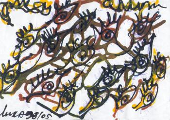 Картина «Все на нас смотрят»