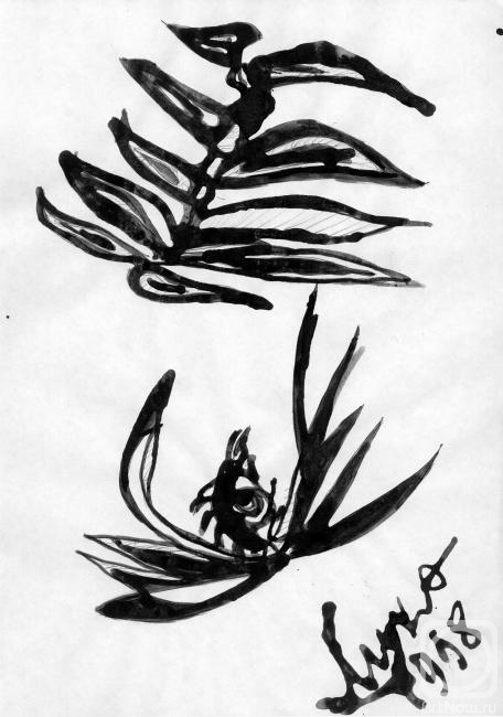 �������. ������ ����. ������