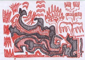 Картина «Значения и определения»