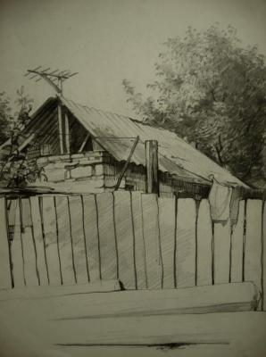 ������� ������������