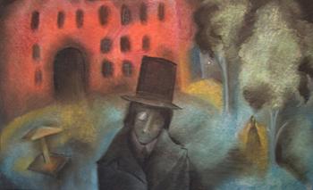 ������� �������� (������ ������� ����������)�