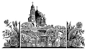 ������� �������� (�������, ���������� �����)�