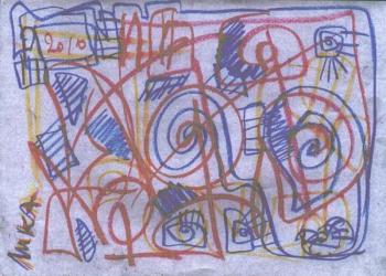 Landscape with sun and sea. Volchek Lika