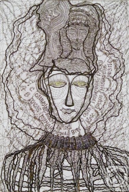 Volchek Lika. Lunar glare