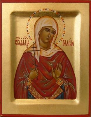 The image of Saint Galina the Martyress
