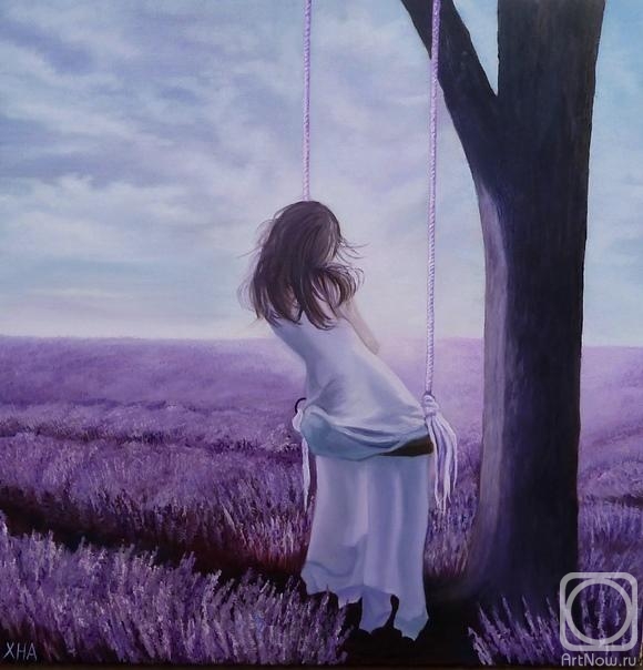 Khubedzheva Nataliya. Lavender dream