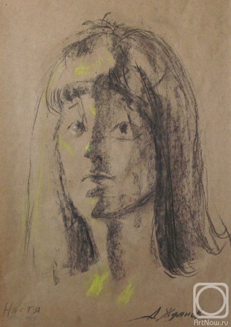 �������. ������ ���������. �����