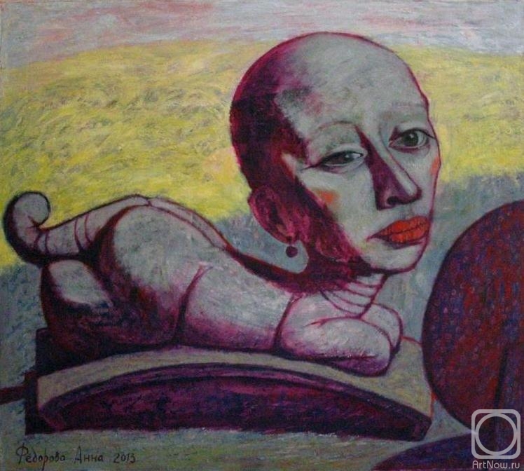 ������� ������ �� ������. Ը������ ����. ������, ��������� � �������