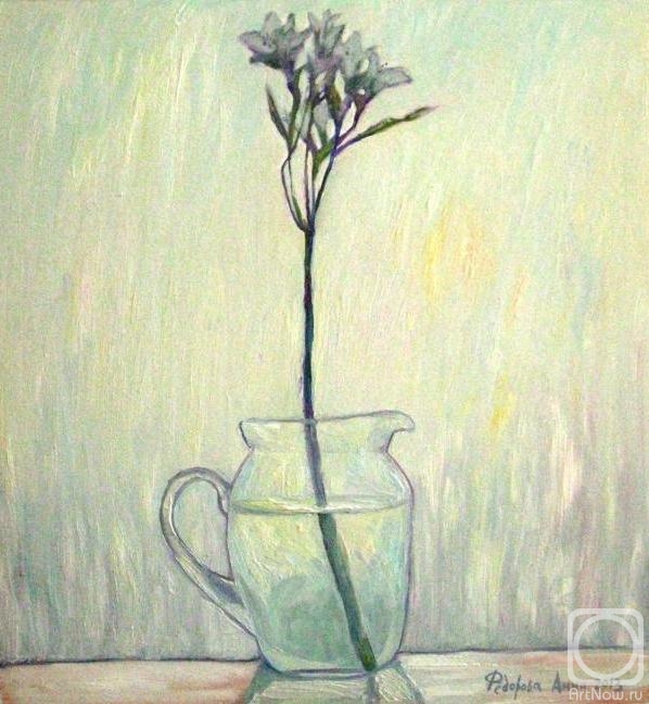 �������. Ը������ ����. ����� � ������� � �����