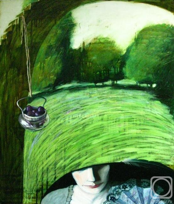 �������. Ը������ ����. ����