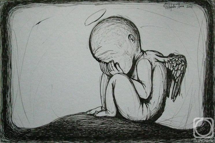 �������. Ը������ ����. ����� ������