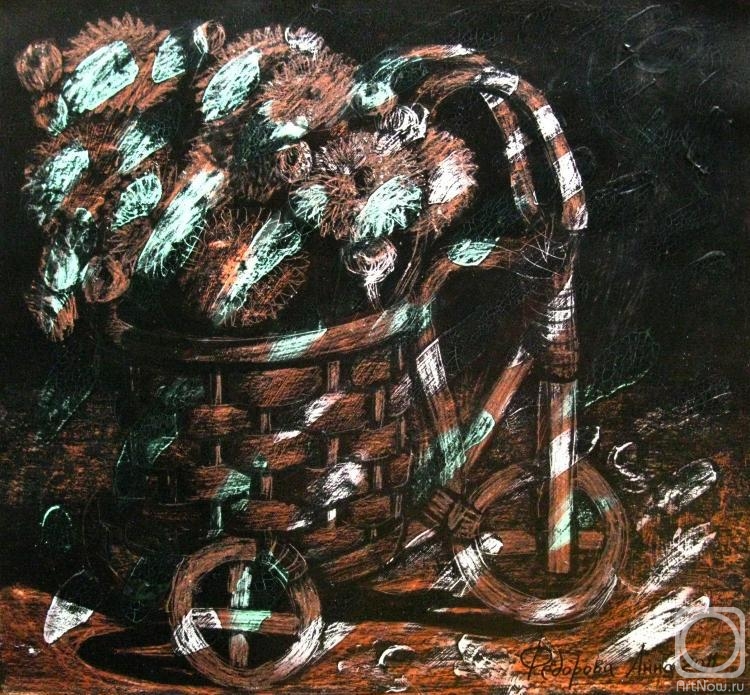 �������. Ը������ ����. ������� � ������������