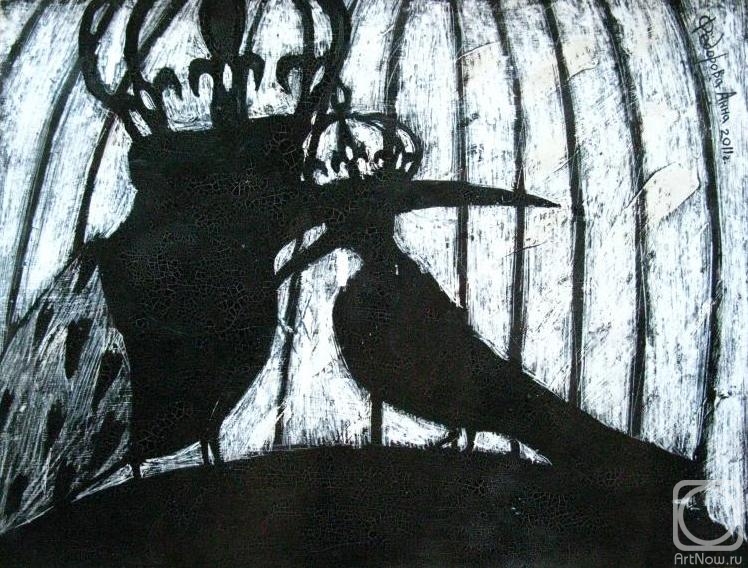 �������. Ը������ ����. ����������� �������