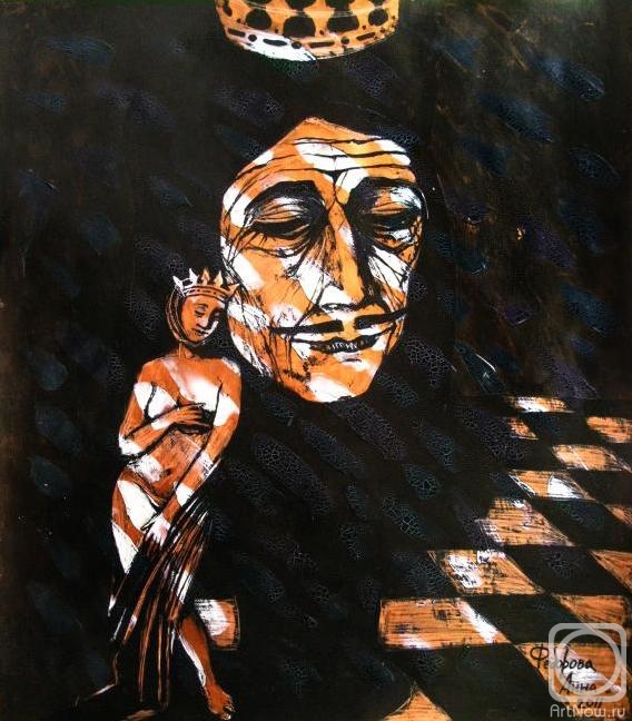 �������. Ը������ ����. �������� ������ ������