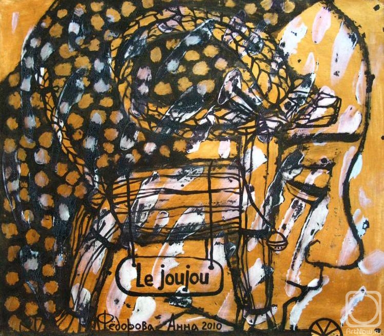 Fedorova Anna. Untitled