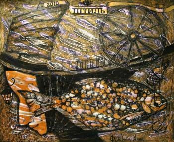 ������� �������