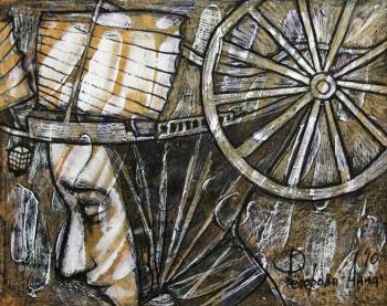 ������� �������������