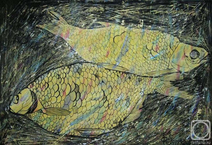 �������. Ը������ ����. ����