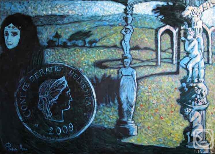 �������. Ը������ ����. ������ �� �������