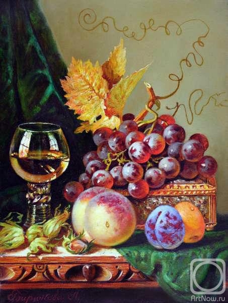 Biryukova Lyudmila. Still life with peaches, grapes, casket
