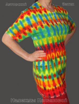 ������ "������� �����"