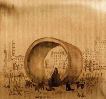 ������� ������