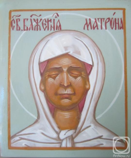 Donskoy Roman. Holy Blessed Matrona
