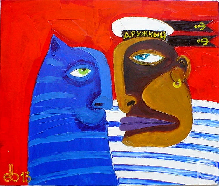 Yevdokimov Sergej. Sailor and cat