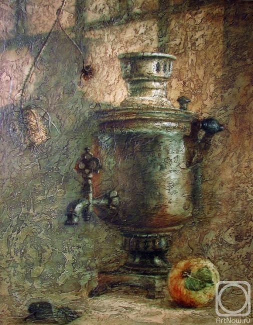 Pogosyan Sergey. Samovar