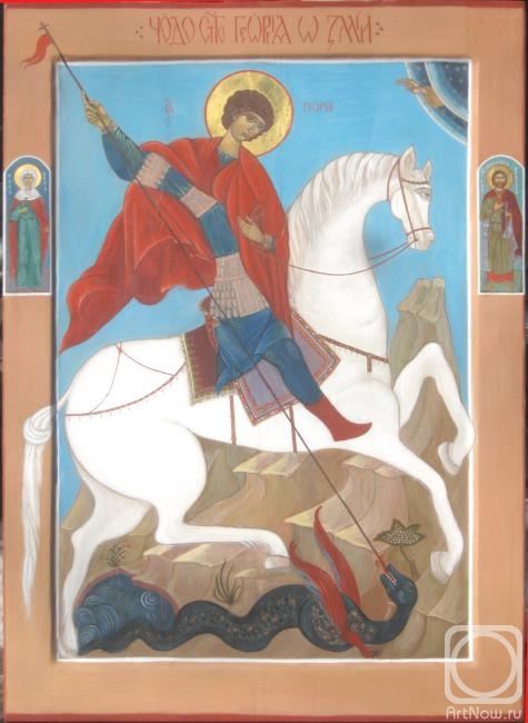 ����� ���. ��. �������