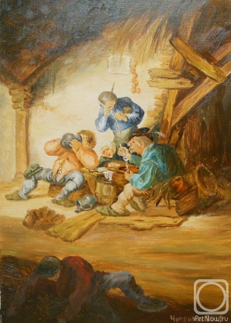 ������� ������ �� ������. ������� �����. � �������