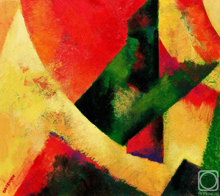 �������. ������� ���������. �/�